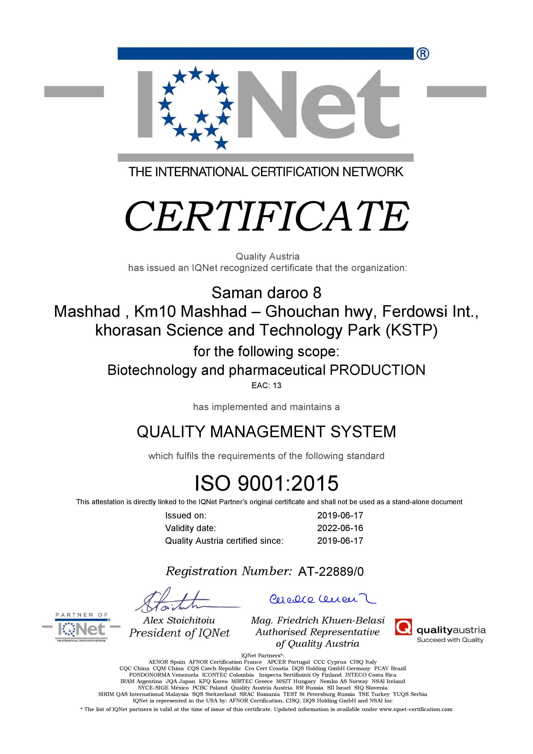 ISO 9001 2015 scaled