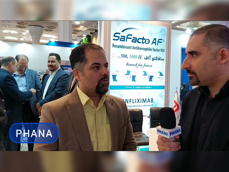 گفتگو فانا با مدیرعامل در ایران فارما