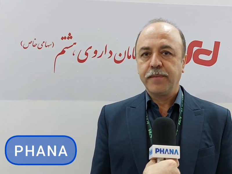 گفتگو فانا با معاون بازرگانی در ایران فارما